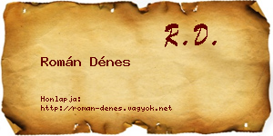Román Dénes névjegykártya